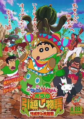 狠狠色狠狠色综合日日91app